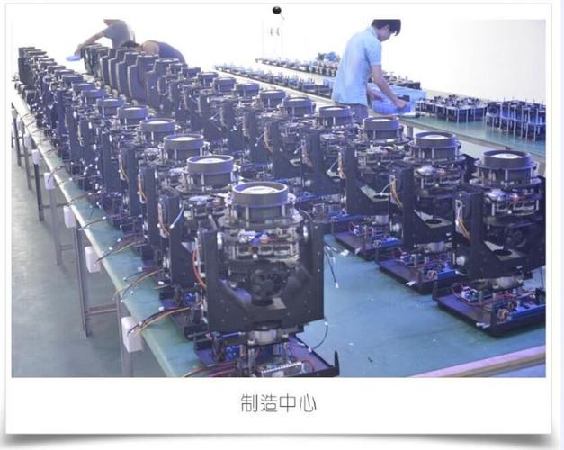 双城聚焦 广州灯光设备与计算机技术的内在交汇